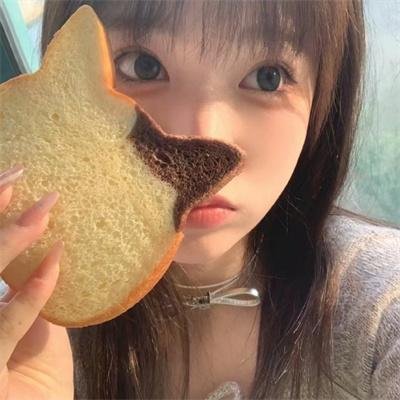 心碎